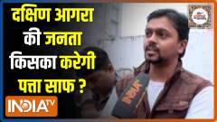 UP Election 2022 : Which party will secure most votes in South Agra? | Public Opinion | EP. 27