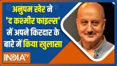 Anupam Kher opens up about his role in the film 'The Kashmir Files'