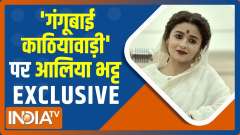 EXCLUSIVE| Alia Bhatt on her love for acting, role in Gangubai Kathiawadi, Ajay Devgn & much more