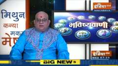 Today is the Udaya date of Magh Shukla, Pratipada date, know its special importance