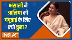 When Alia Bhatt first met Sanjay Leela Bhansali for Gangubai Kathiawadi

