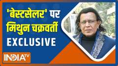 Exclusive | Mithun Chakraborty talks about his web series Bestseller
