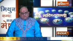 2 February 2022: Know today's auspicious time