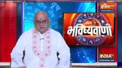 Samudrik Shastra: Know about the conical shaped face today