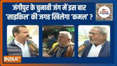 UP Election 2022 : Which party will win most votes in Jangipur? | Public Opinion | EP. 320
