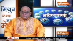 Vastu tips: Keeping a picture or statue of a pair of swans in bedroom is auspicious
