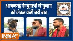 UP Election 2022 :  Which party will win most votes in Azamgarh?  | Public Opinion | EP. 259 