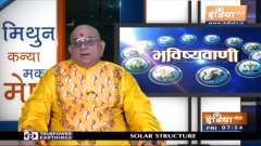 Today is the Chaturthi tithi of Magh Shukla Paksha, know its importance