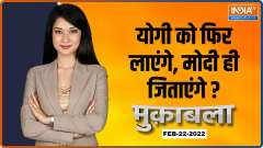  Muqabla | Need tough leader for difficult times: PM Modi