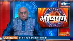 Vastu Shastra: What is the harm if stairs are built in the middle of the house?