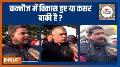 UP Election 2022: Which party will win most votes in Kannauj? | Public Opinion | EP. 163