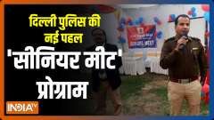 EXCLUSIVE: Delhi Police organises 'Senior Meet' for senior citizens in Delhi