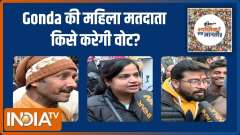 UP Election 2022 : Which party will win most votes in Gonda?