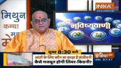 Do visit the Devikoop Bhadrakali Siddha Peeth today