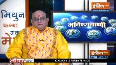 Today is the Pratipada date of Falgun Krishna Paksha, know its special importance