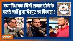 UP Election 2022 : Which party will win most votes in Zaidpur? | Public Opinion 
