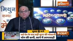 Vastu Tips: Do not keep any unnecessary items or junk on the roof of house