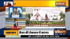 Nerves start weakening due to the problem of diabetes, know its solution from Swami Ramdev