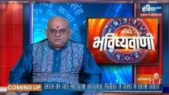 Samudrik Shastra: Know about people with oval-shaped face