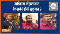 UP Election 2022 : Which party will win most votes in Marihan? | Public Opinion | EP. 321
