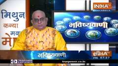 Horoscope 4 Feb 2022: Scorpio people will get big profits with little hard work, know about other signs