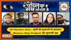 Ye Public Hai Sab Jaanti Hai | What's the mood of Western UP? 