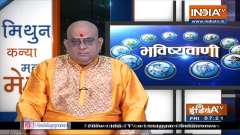 11 February 2022: Know today's auspicious time