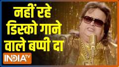 Bappi Lahiri, Bollywood's 'disco king' dies at 69