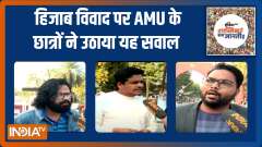UP Election 2022 : AMU students speak on Hijab Controversy | Public Opinion | EP. 284