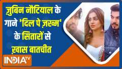 Dil Pe Zakhm: Gurmeet Choudhary, Arjun Bijlani & Kashika Kapoor talk about Jubin Nautiyal's song 