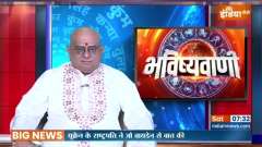 Vastu Shastra: Things to keep in mind while building a shop