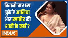 EXCLUSIVE | Alia Bhatt talks about her wedding plans with Ranbir Kapoor
