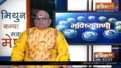 4 February 2022: Know today's auspicious time