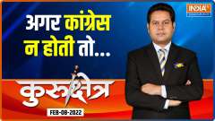 Kurukshetra | Why PM Modi launched blistering attack on Congress in Rajya Sabha
