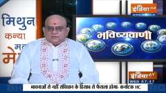 Today is Ashtami, the rising date of Magh Shukla Paksha, know its special importance
