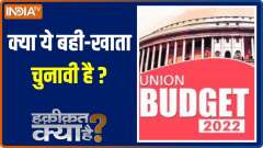 PM Modi hails 'people-friendly and progressive' budget