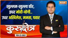 Kurukshetra: Was Nawab Malik arrested by ED for connection with Dawood?