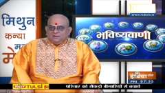 Today is the tenth day of Magh Shukla Paksha, know its special importance