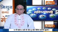 Horoscope 9 February 2022: Today will be a good day for Cancerians , see the condition of others