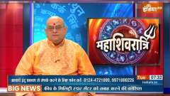 Today is the Chaturdashi date of Falgun Krishna Paksha, know its special significance