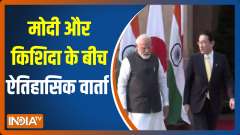Hyderabad | PM Modi holds bilateral talks with Japanese counterpart Fumio Kishida