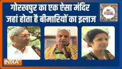 UP Election 2022 : Which party will win most votes in Gorakhpur ? | Public Opinion | EP. 376