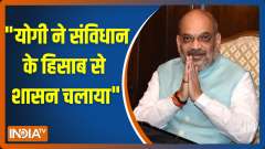 Home Minister Amit Shah says there was criminalisation in politics earlier in UP
