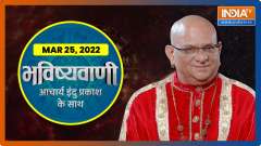 Today Horoscope, Daily Astrology, Zodiac Sign for Friday, March 25, 2022