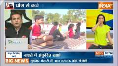 Know the delicious and healthy recipe of dates-banana from Swami Ramdev