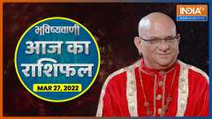 Horoscope March 27: Leo people will be full of confidence today, see the condition of others