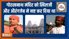 UP Election 2022:  Destroyed by Khilji and Aurangzeb, Know about Gorakhnath Temple | Public Opinion | EP. 382