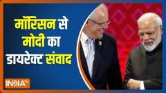 PM Modi talks to Scott Morrison at second 'India-Australia virtual summit' 