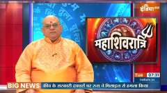 Vastu Tips: Business will flourish if you follow THESE do's and don'ts while entering your shop