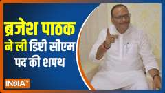 Brijesh Pathak takes oath as Deputy CM of Uttar Pradesh
